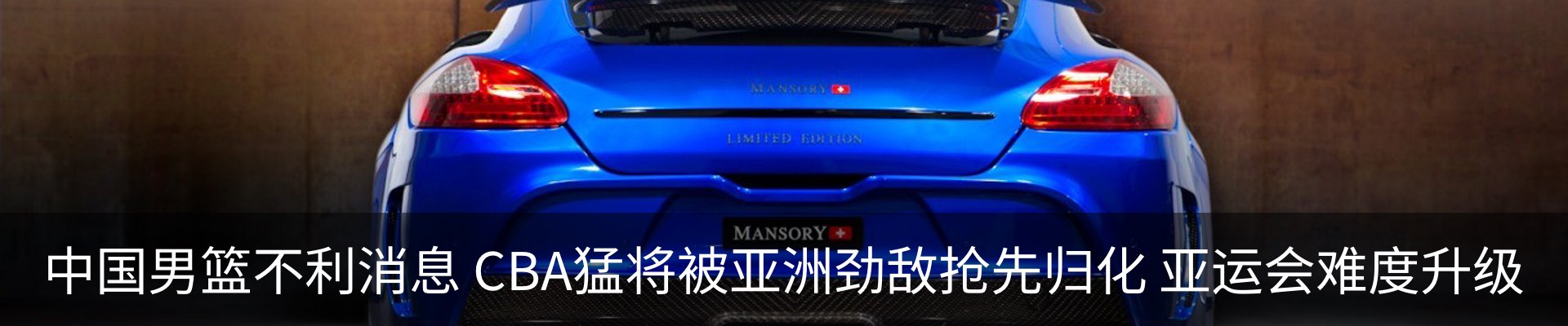 资讯中心