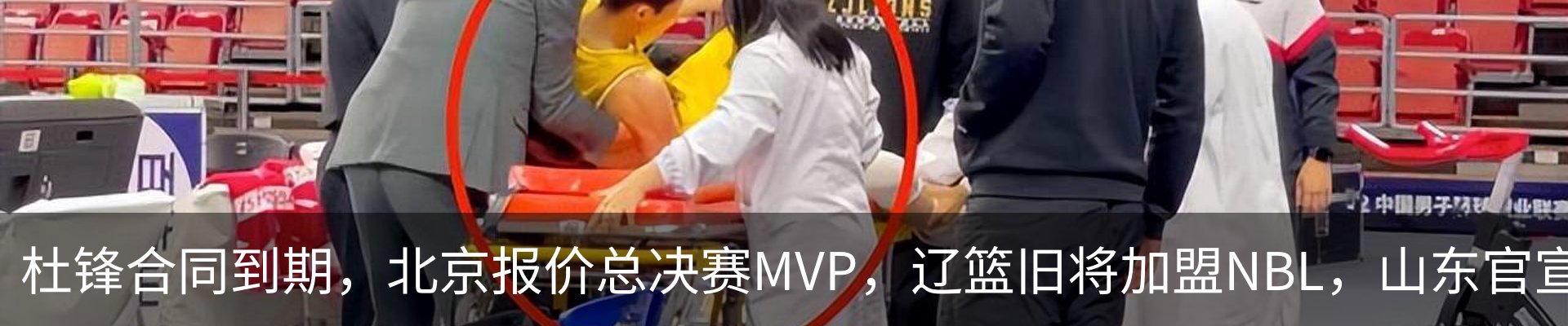 资讯中心