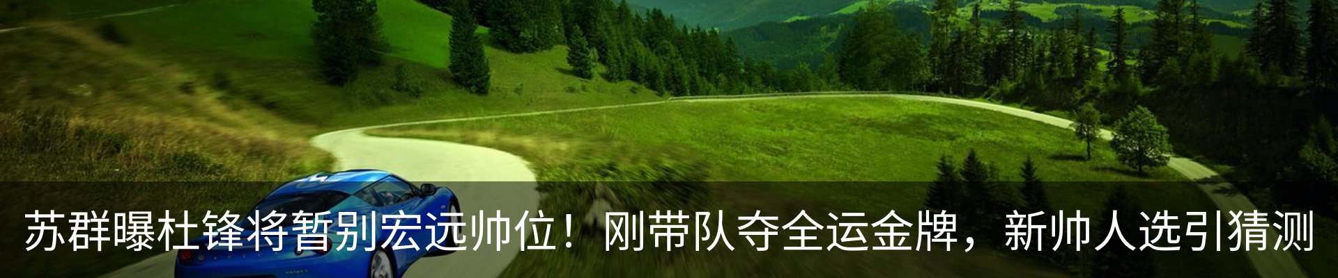 资讯中心