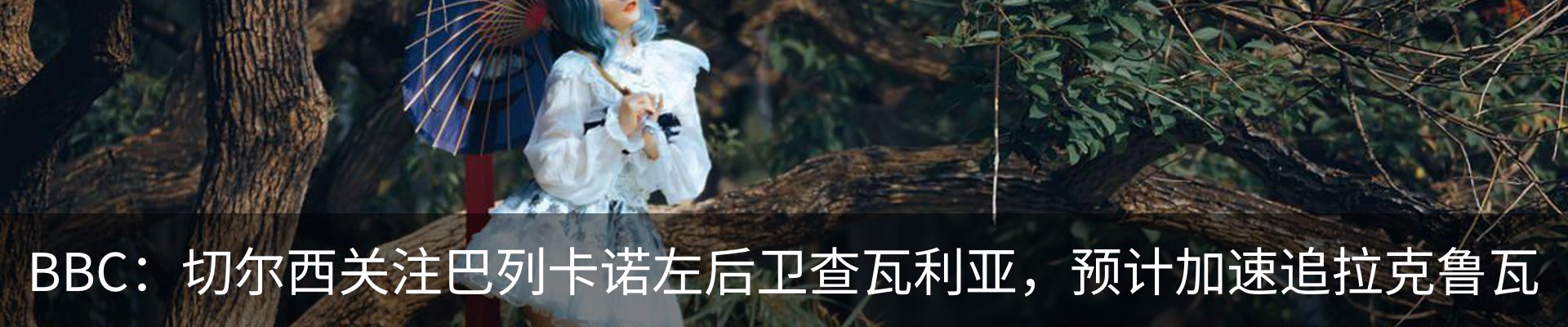 资讯中心