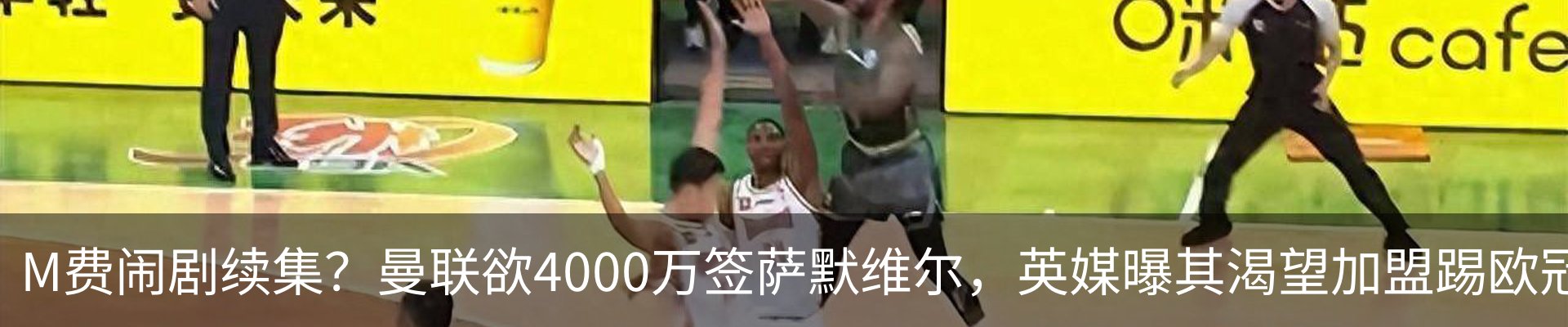 资讯中心